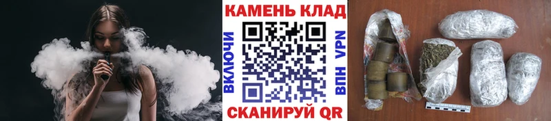 ГАШИШ гарик  Шали 