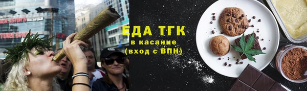 PSILOCYBIN Балабаново
