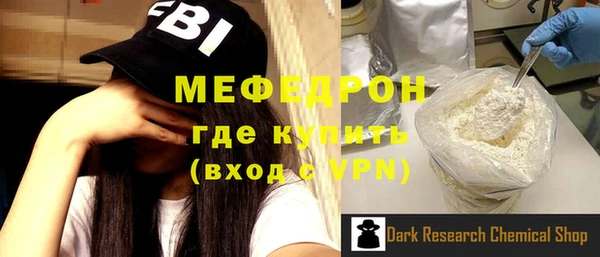 МДПВ Баксан