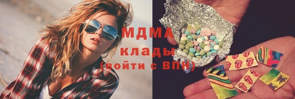 МДПВ Баксан