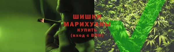 твердый Нефтекумск