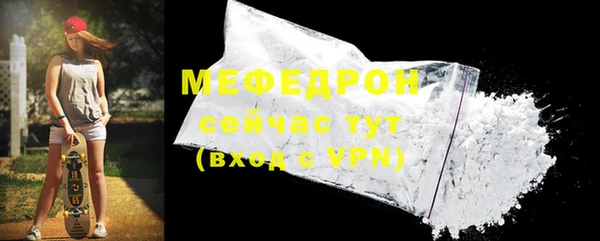 кокаин перу Нефтегорск