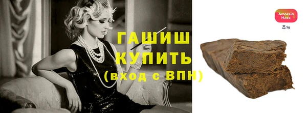 spice Сосновка