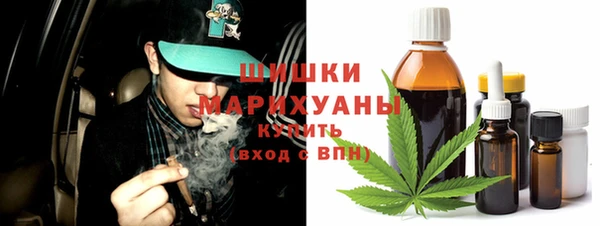 не бодяженный Нея