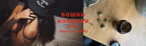 кокаин перу Нефтегорск