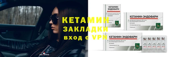 ешки Тихвин