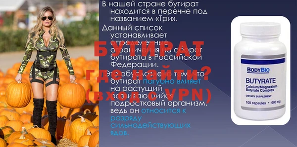 МДПВ Баксан