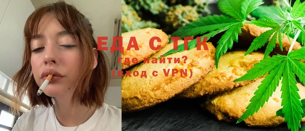 PSILOCYBIN Балабаново