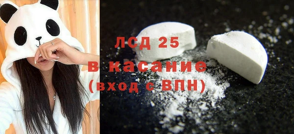 твердый Нефтекумск