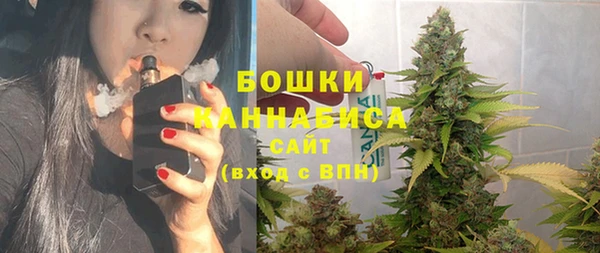 кокаин перу Нефтегорск