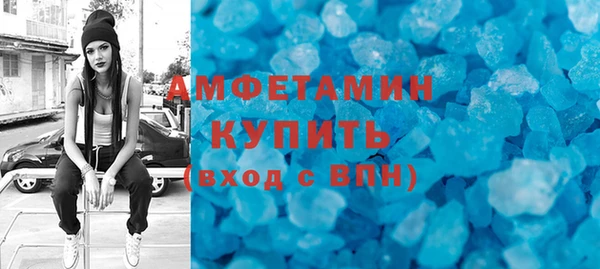 не бодяженный Нея