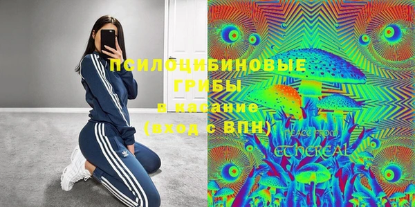 не бодяженный Нея