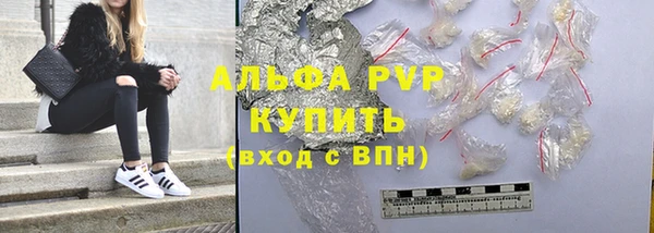 твердый Нефтекумск