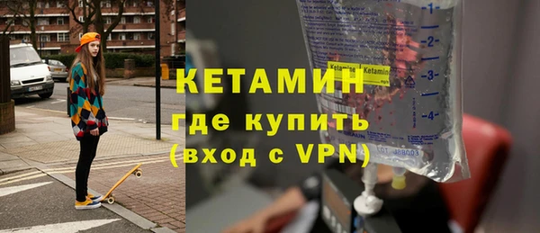 МДПВ Баксан