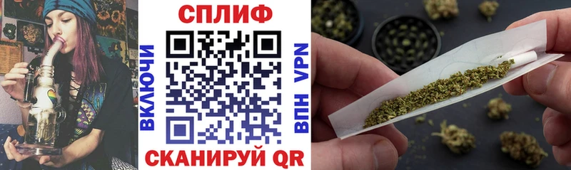 kraken ССЫЛКА Шали Канабис MAZAR